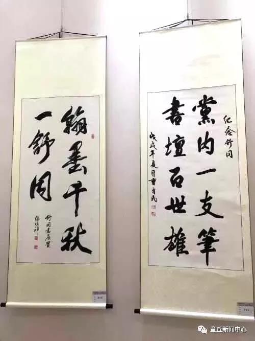 微信图片_20180918084153.jpg