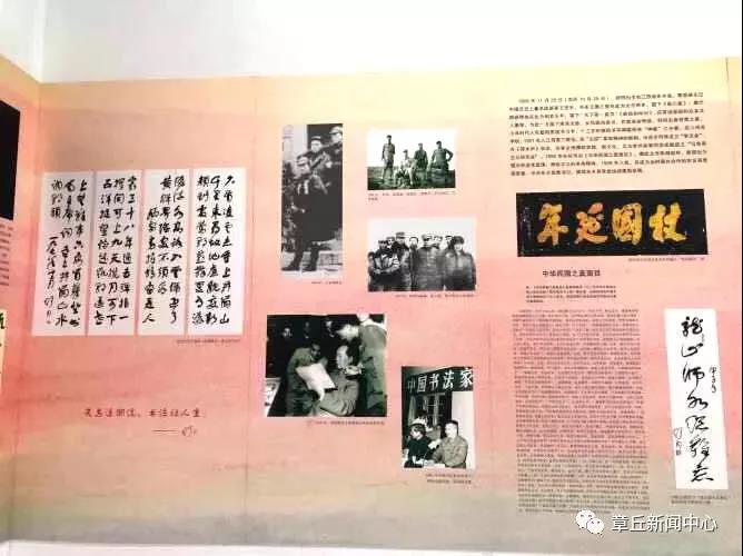 微信图片_20180918084200.jpg