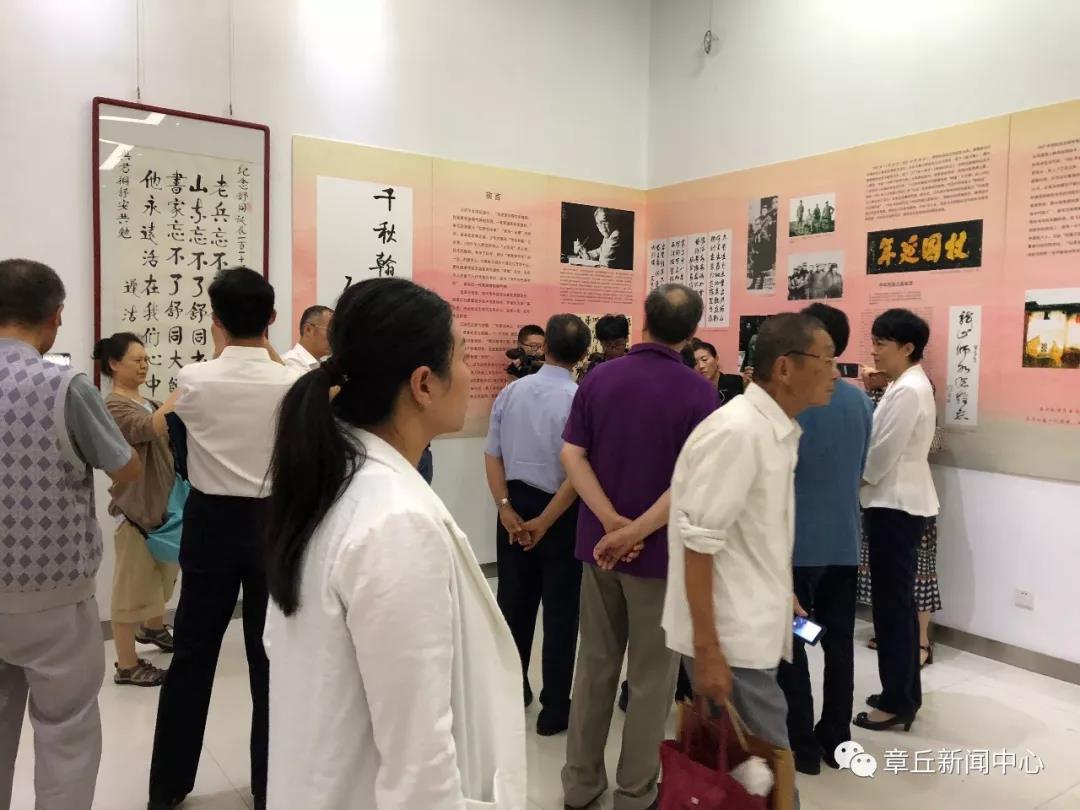 微信图片_20180918084211.jpg