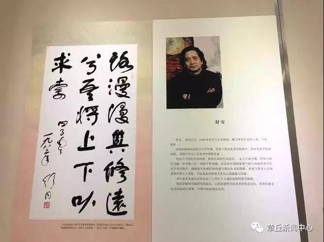 微信图片_20180918084214.jpg