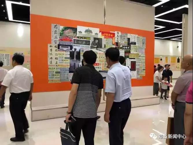 微信图片_20180918084212.jpg