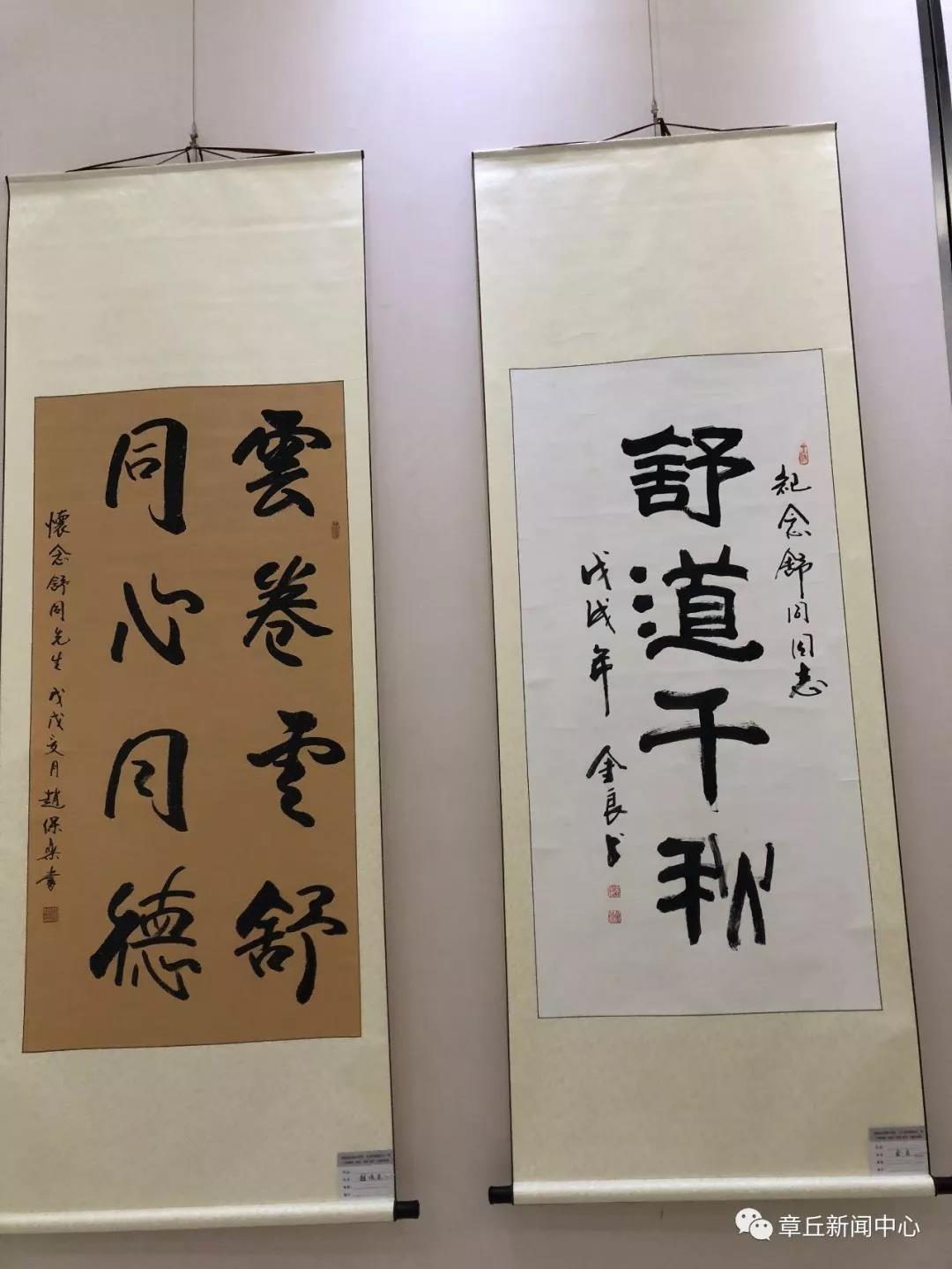 微信图片_20180918084229.jpg