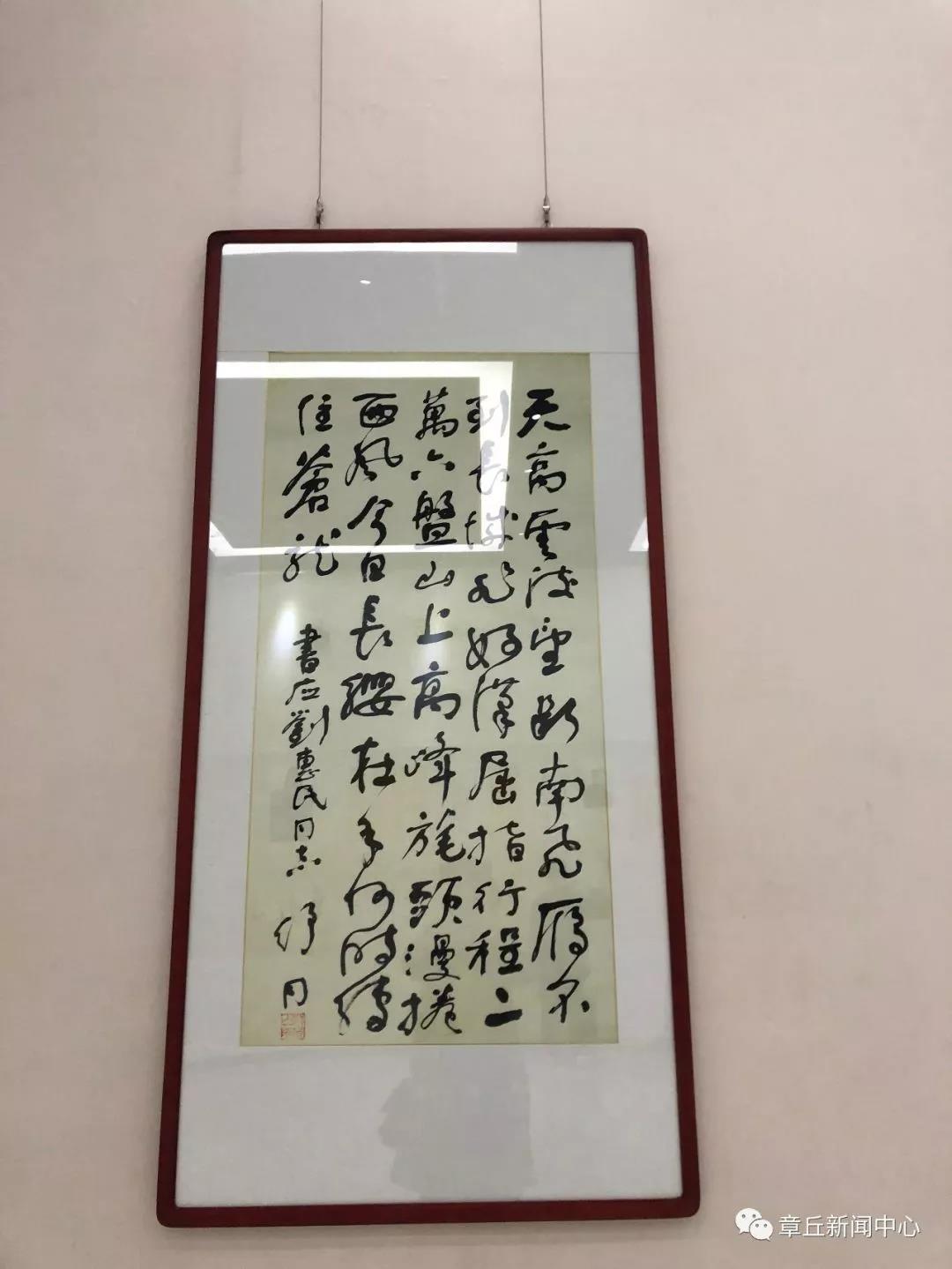 微信图片_20180918084226.jpg