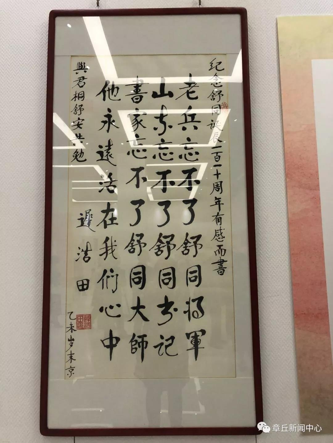 微信图片_20180918084231.jpg