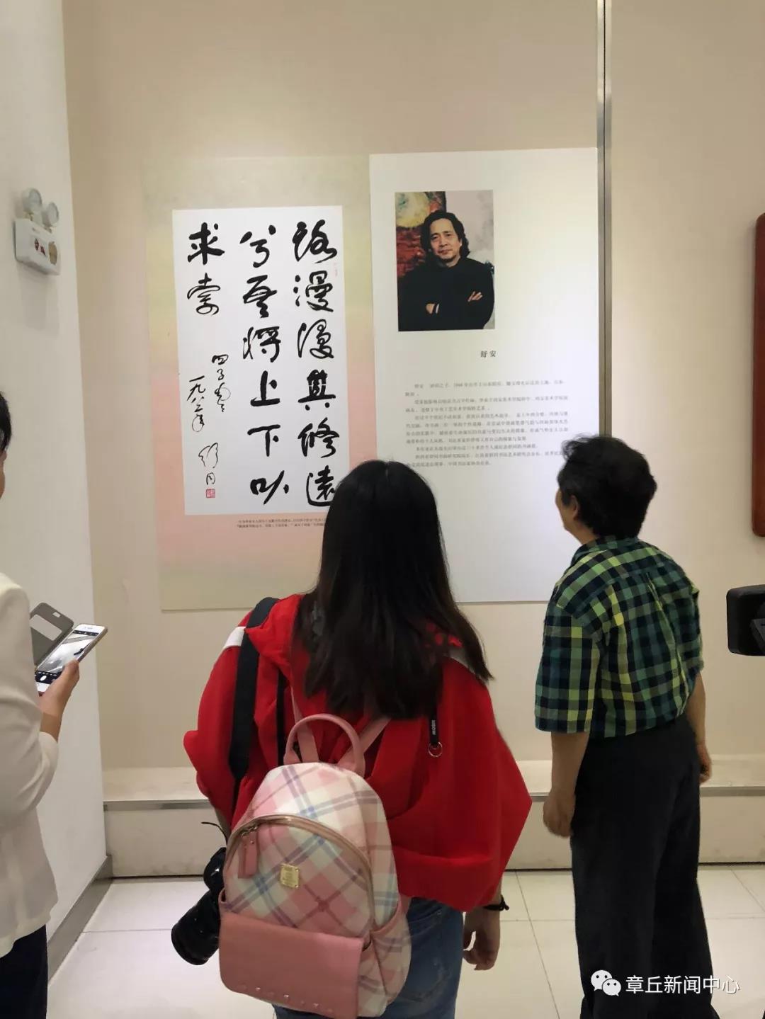 微信图片_20180918084249.jpg