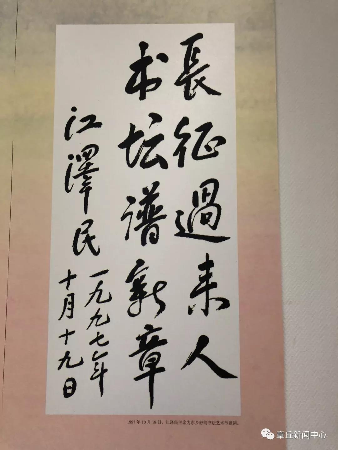 微信图片_20180918084243.jpg
