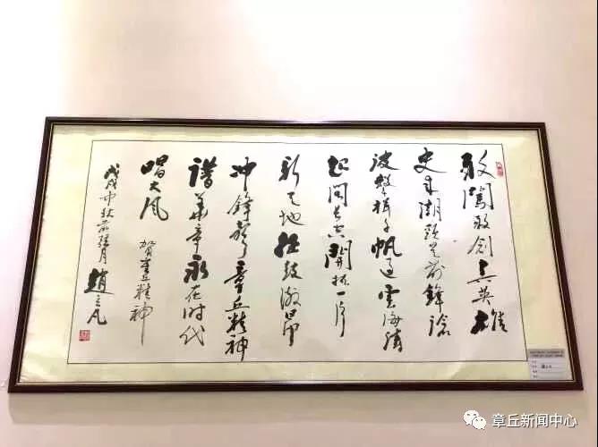 微信图片_20180918084247.jpg
