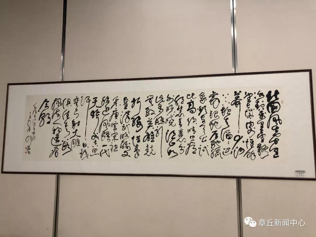 微信图片_20180918084302.jpg