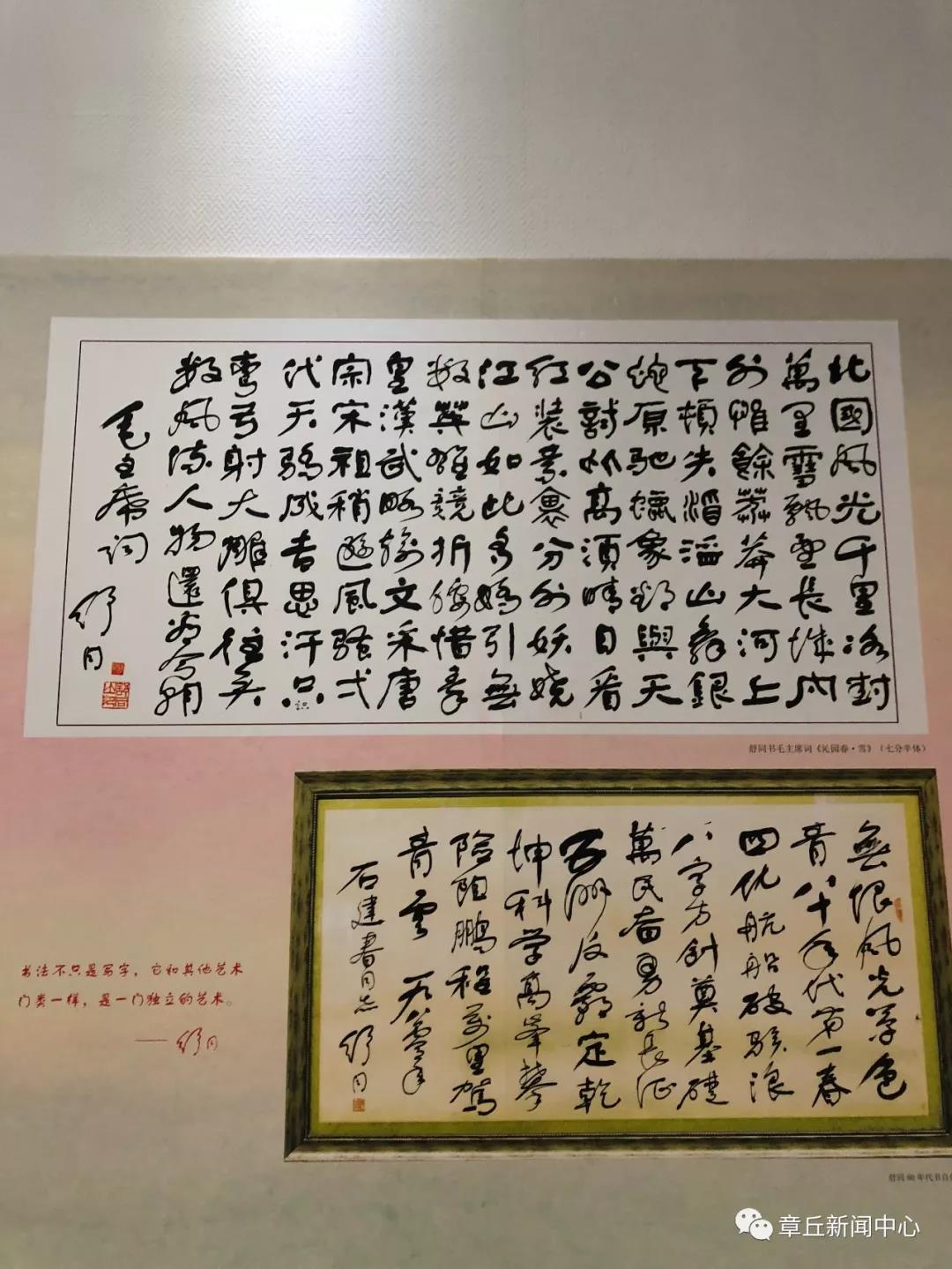 微信图片_20180918084259.jpg