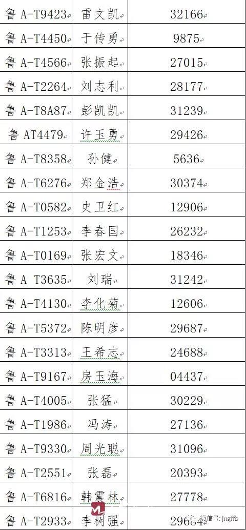 微信图片_20180918085646.jpg