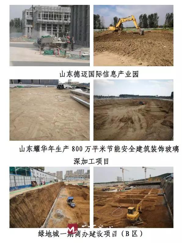 微信图片_20180918092605.jpg