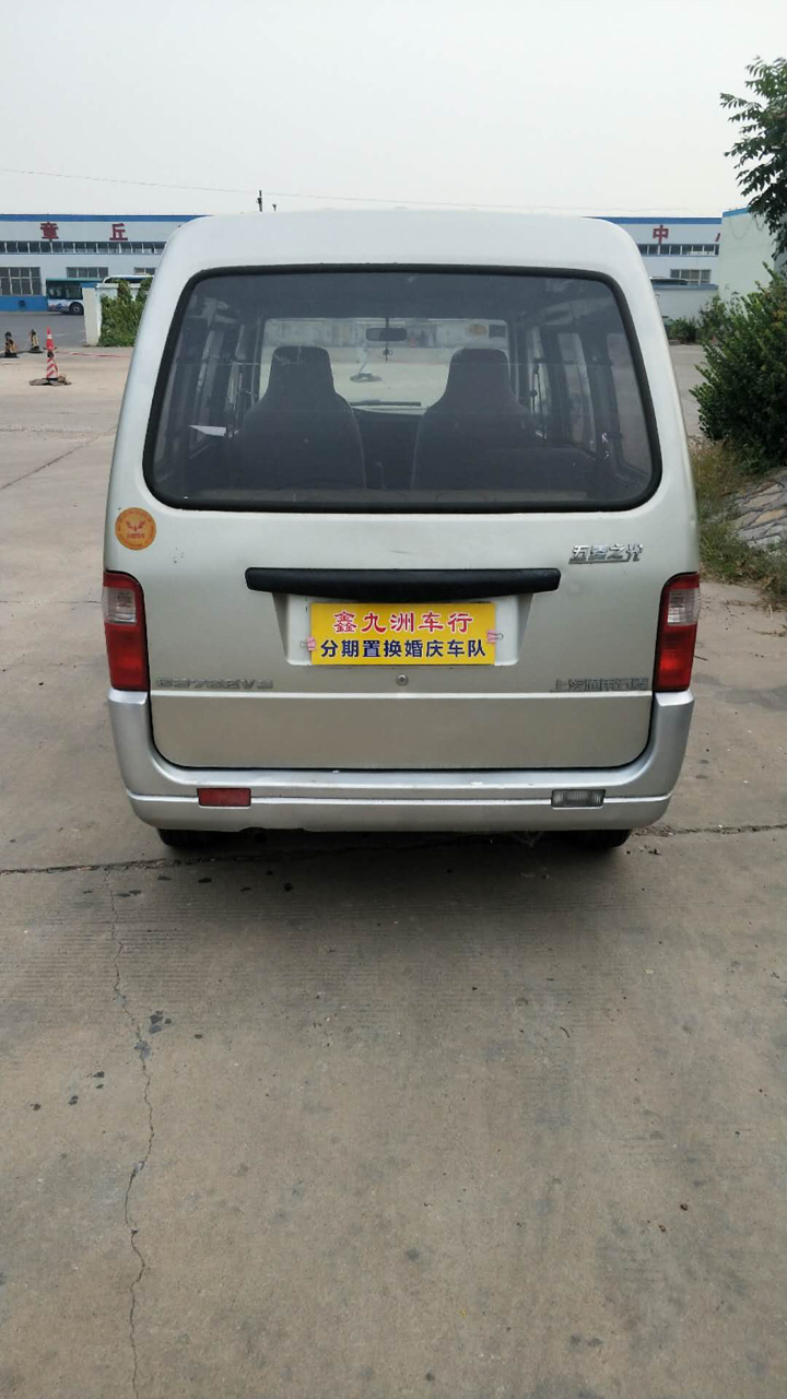 20180918192271537236687288293.jpg
