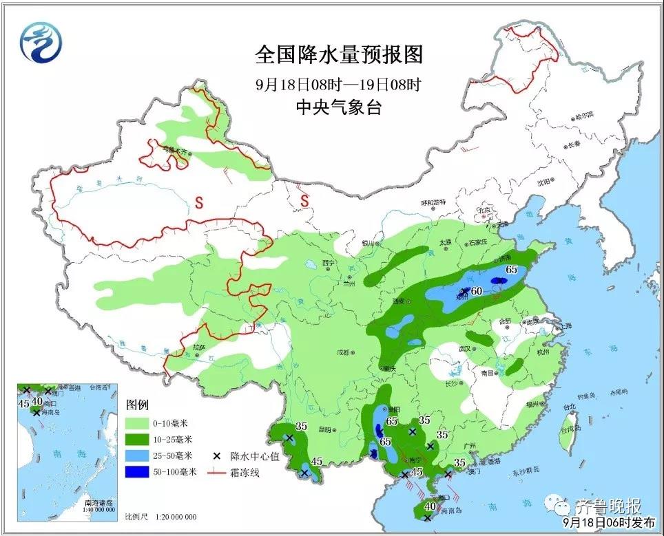 微信图片_20180918163501.jpg