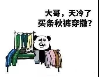 微信图片_20180918163506.jpg