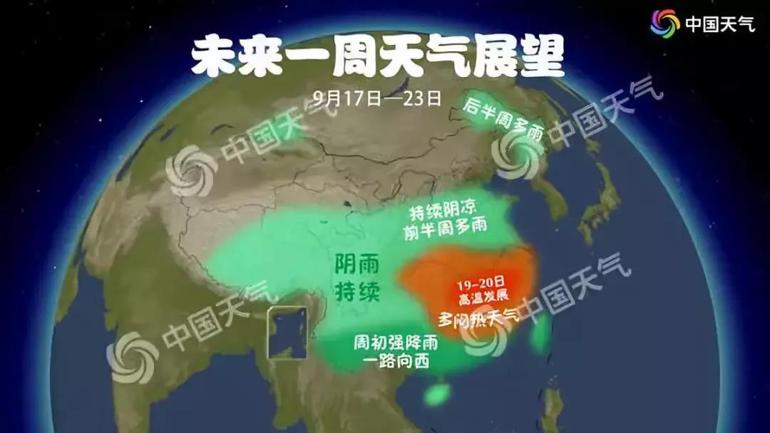 微信图片_20180918163459.jpg