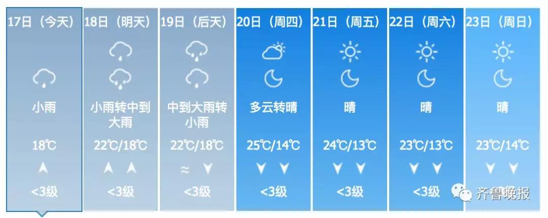 微信图片_20180918163511.jpg
