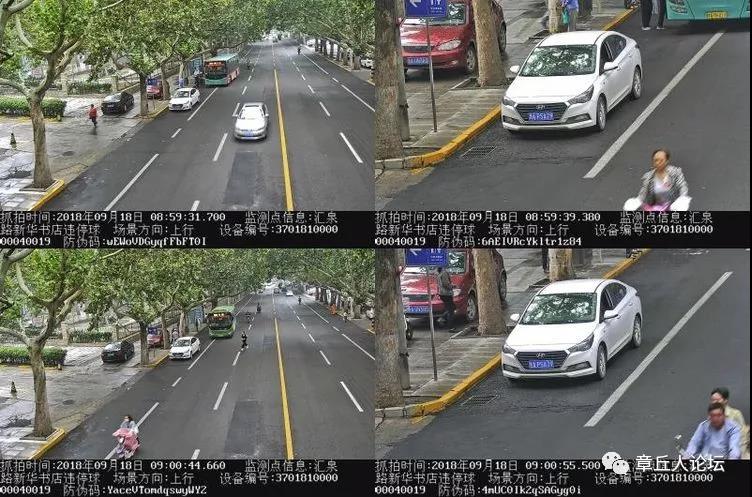微信图片_20180919095908.jpg