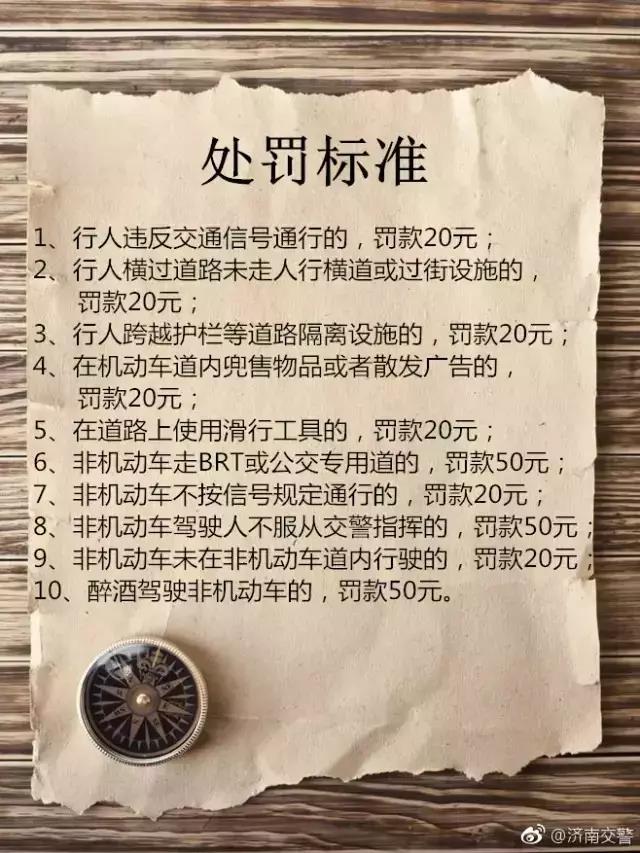 微信图片_20180919143704.jpg