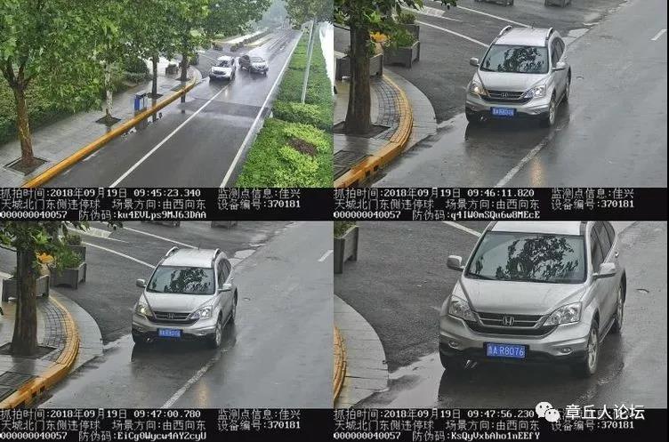 微信图片_20180920091434.jpg