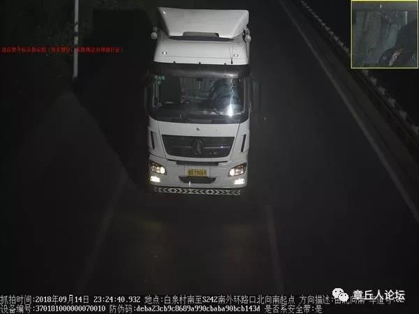 微信图片_20180920091425.jpg