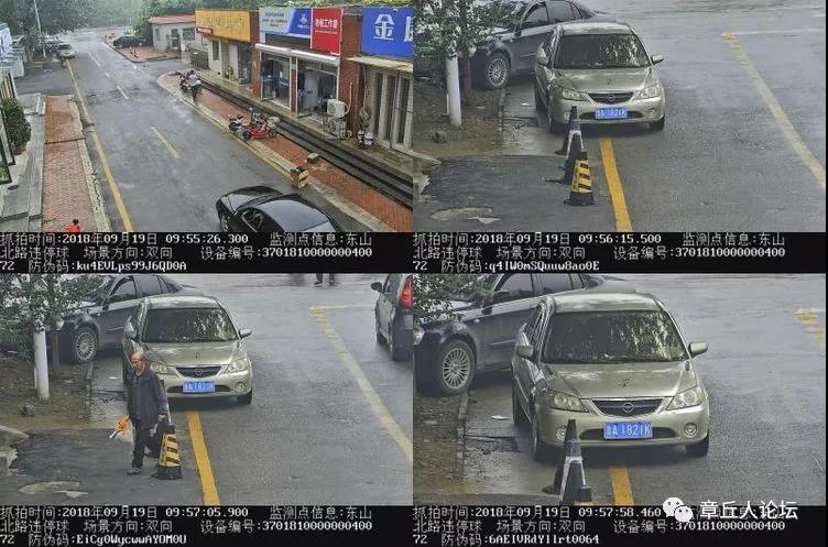 微信图片_20180920091429.jpg