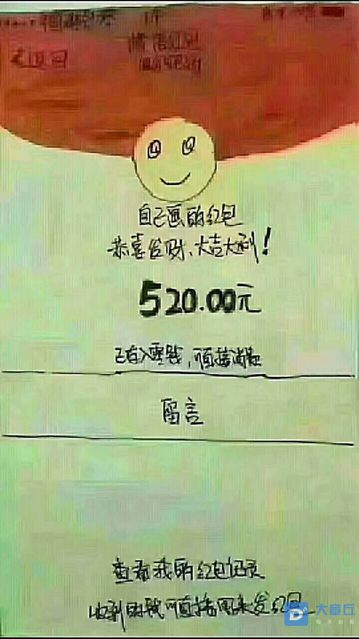 2018092054631537434450805437.jpg