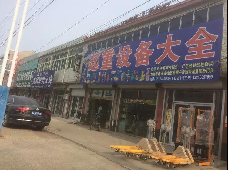 微信图片_20180920171946.jpg