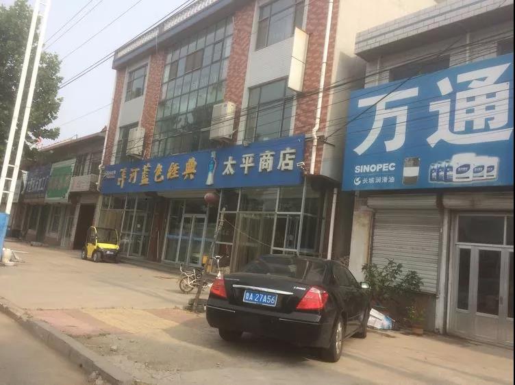 微信图片_20180920171949.jpg