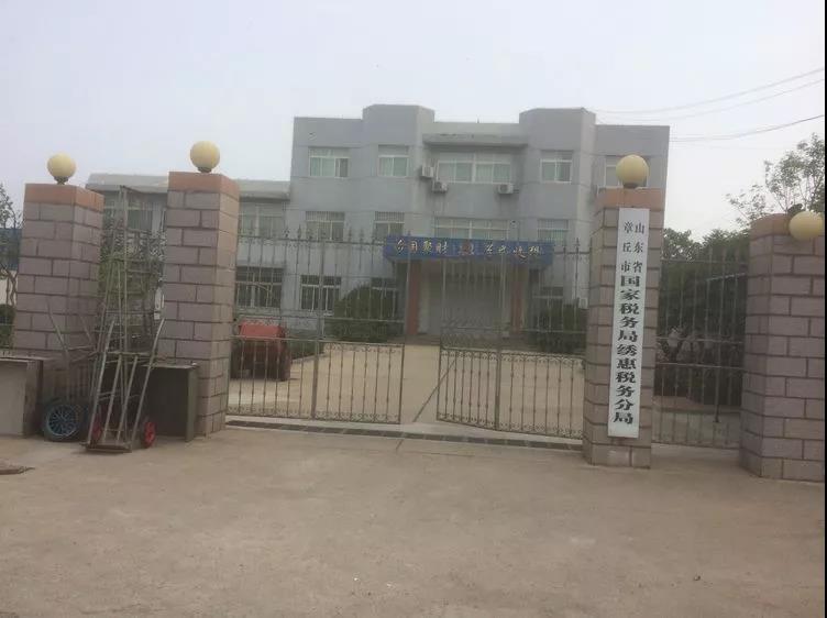 微信图片_20180920172013.jpg
