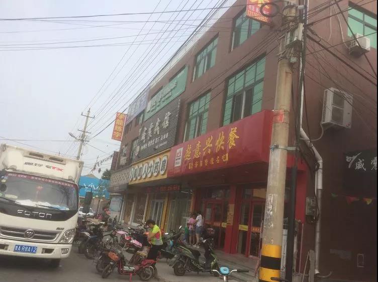 微信图片_20180920172011.jpg