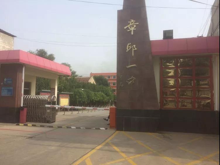 微信图片_20180920172031.jpg