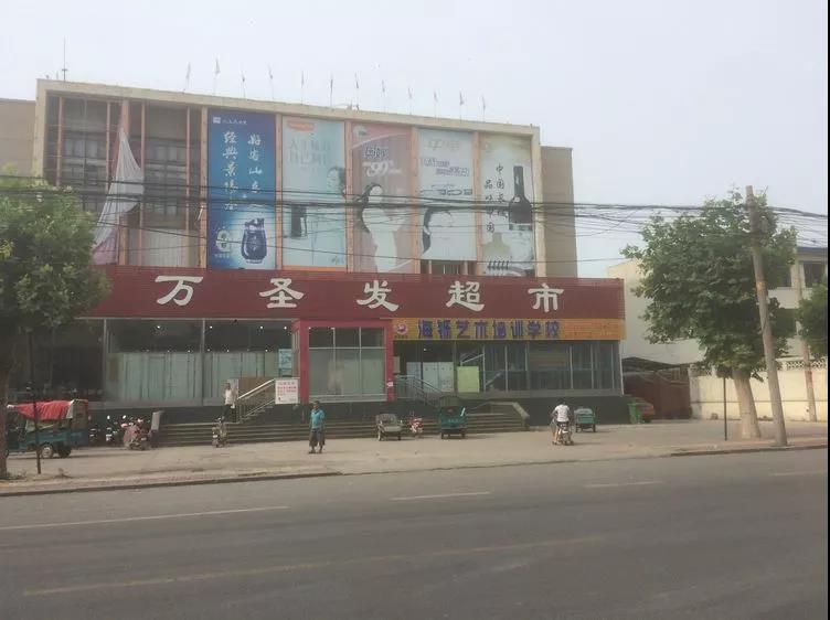 微信图片_20180920172033.jpg