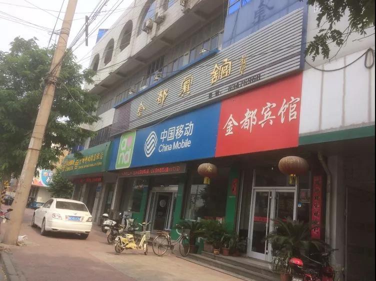 微信图片_20180920172038.jpg