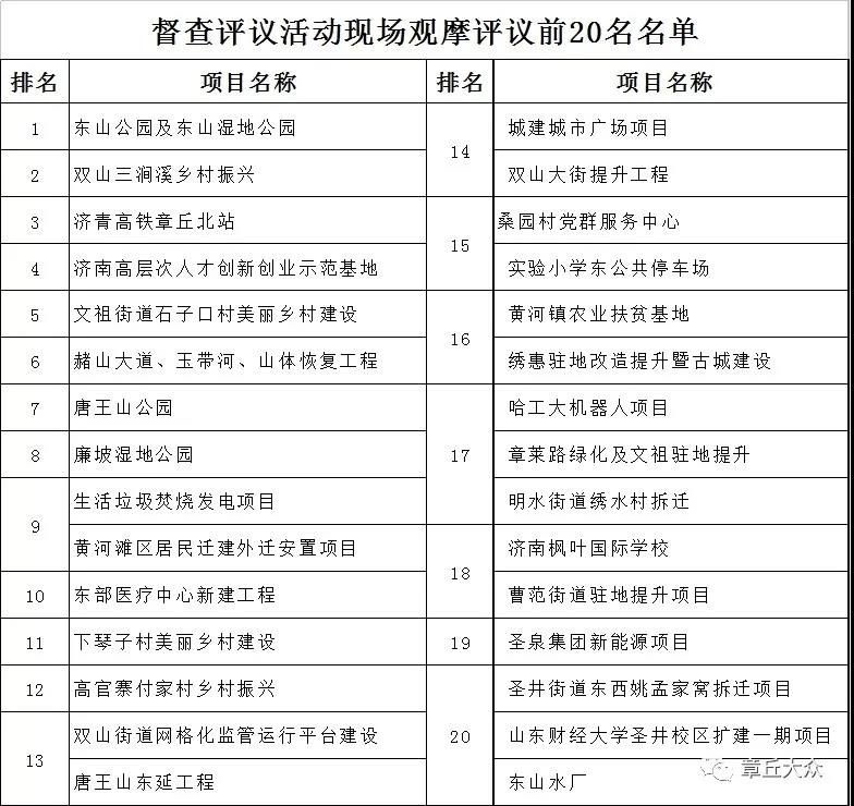 微信图片_20180920172703.jpg