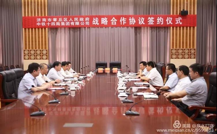 微信图片_20180921083834.jpg