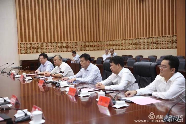 微信图片_20180921083839.jpg