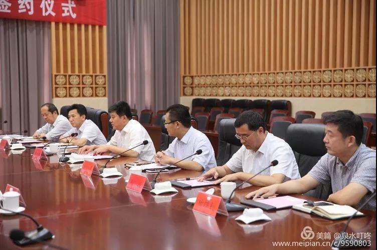 微信图片_20180921083842.jpg