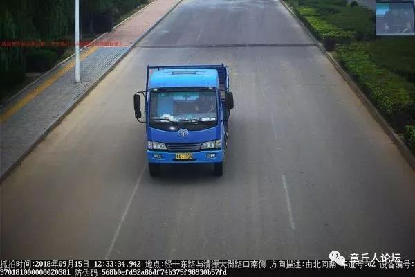 微信图片_20180921092248.jpg