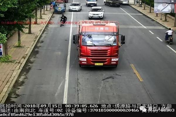 微信图片_20180921092250.jpg