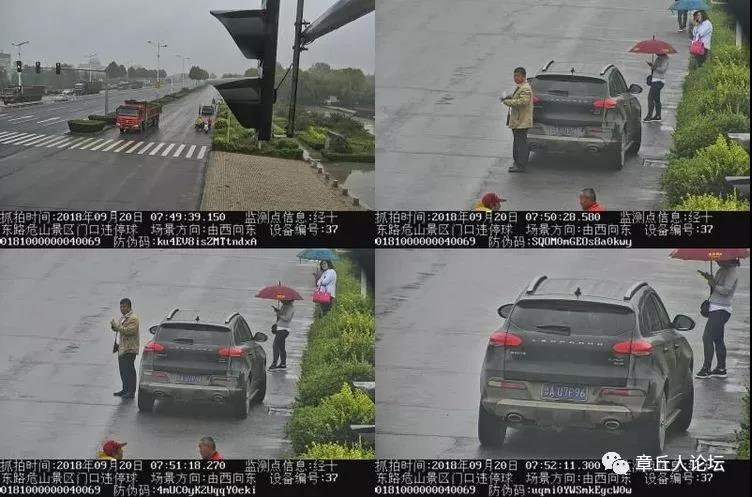 微信图片_20180921092307.jpg