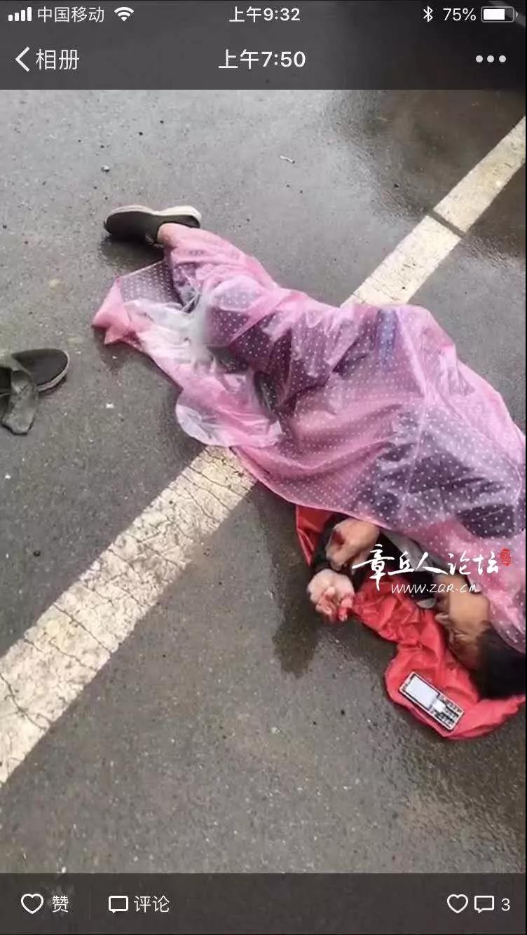 微信图片_20180921163059.jpg