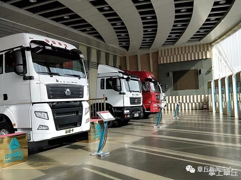 微信图片_20180921163613.jpg