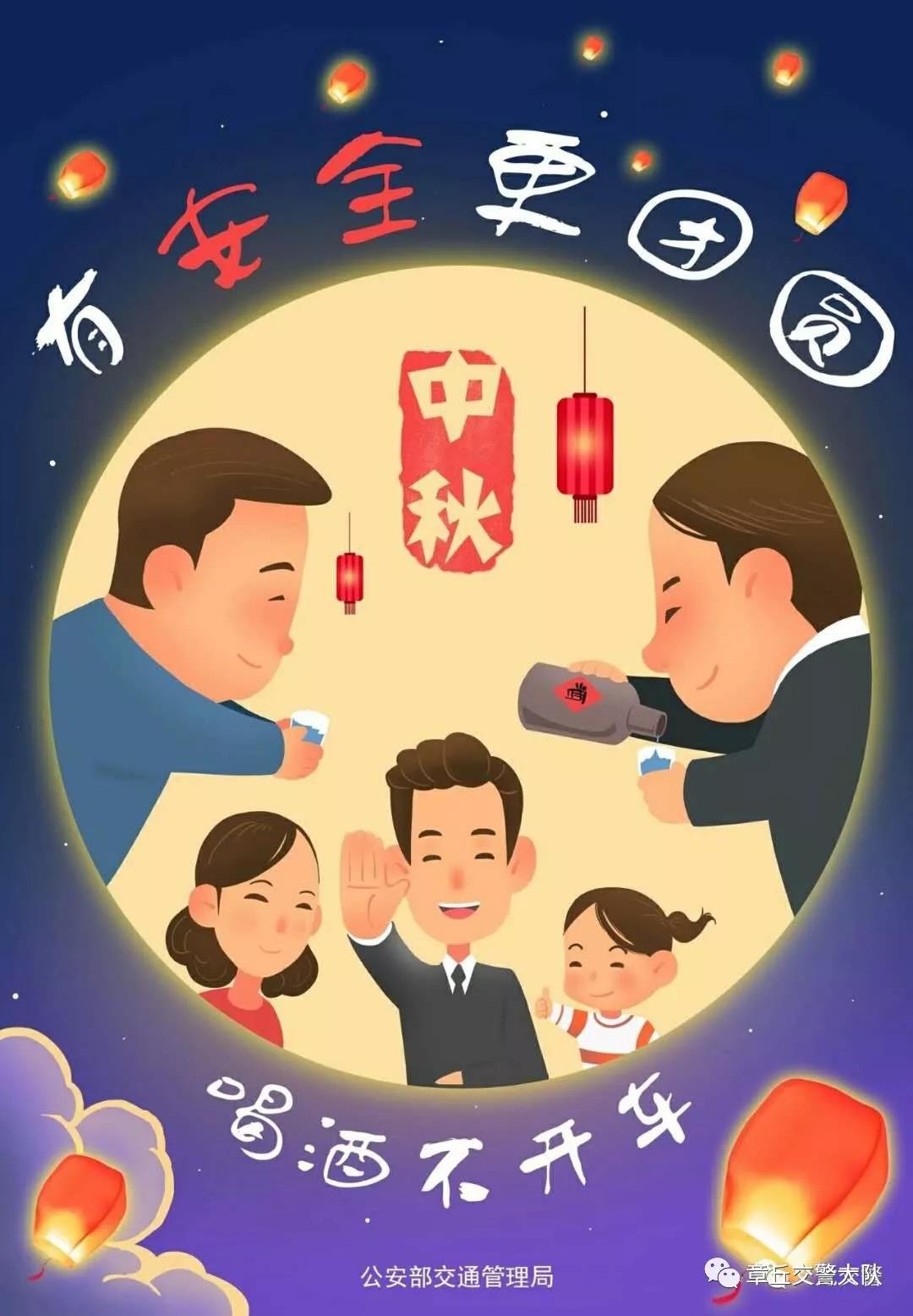 微信图片_20180922085814.jpg