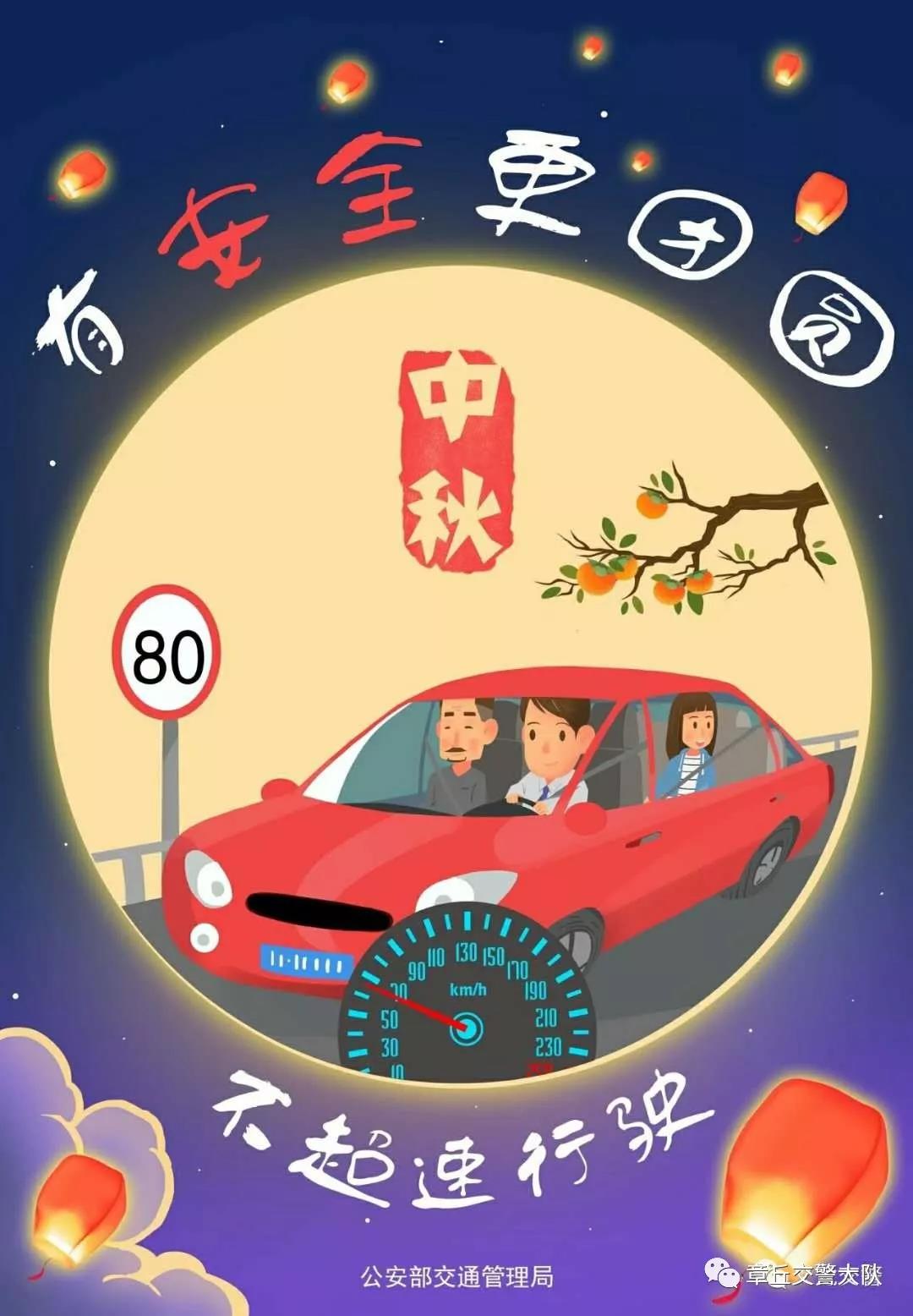 微信图片_20180922085817.jpg