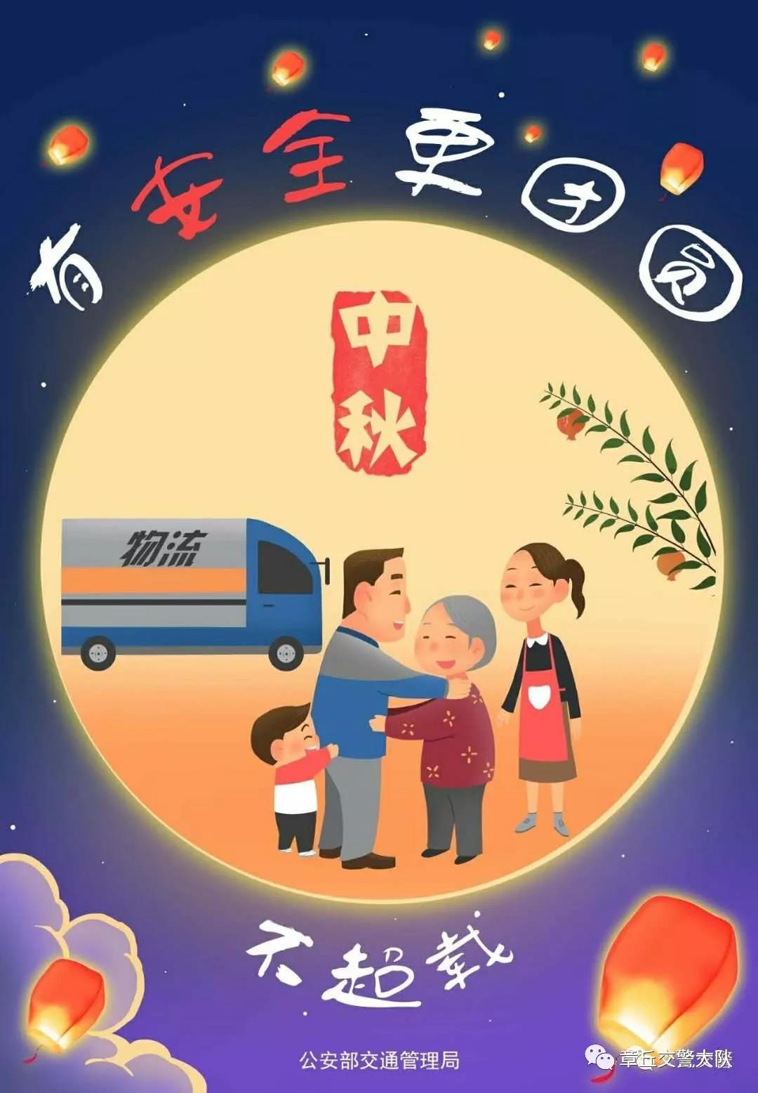 微信图片_20180922085808.jpg