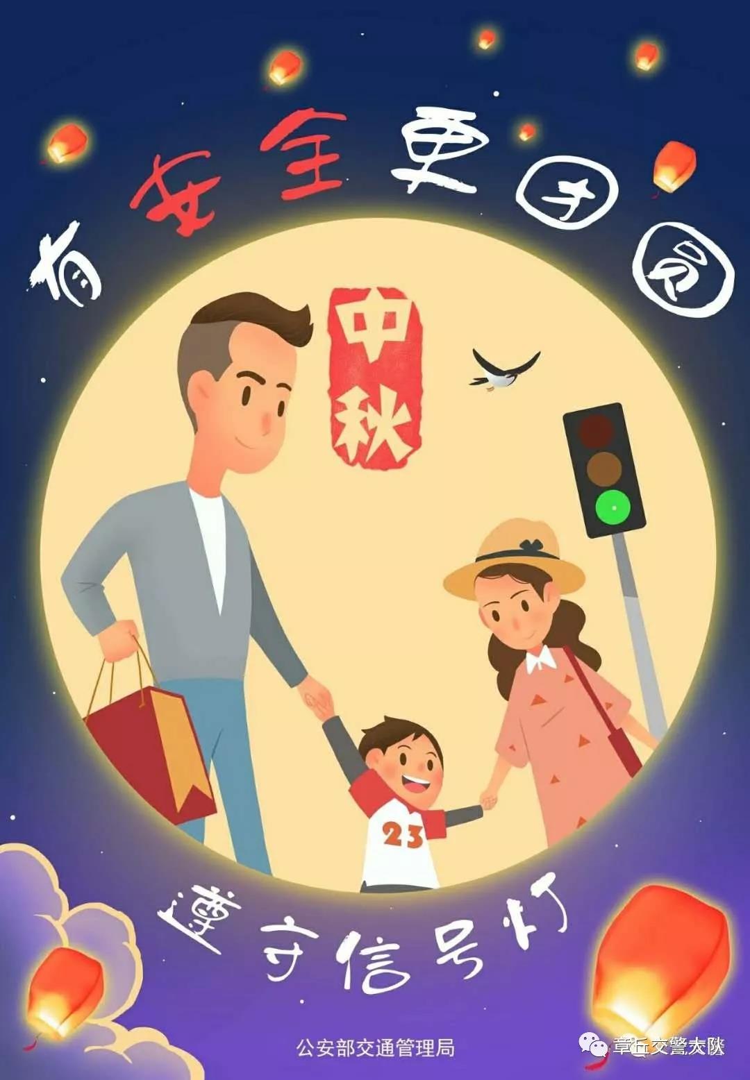 微信图片_20180922085820.jpg