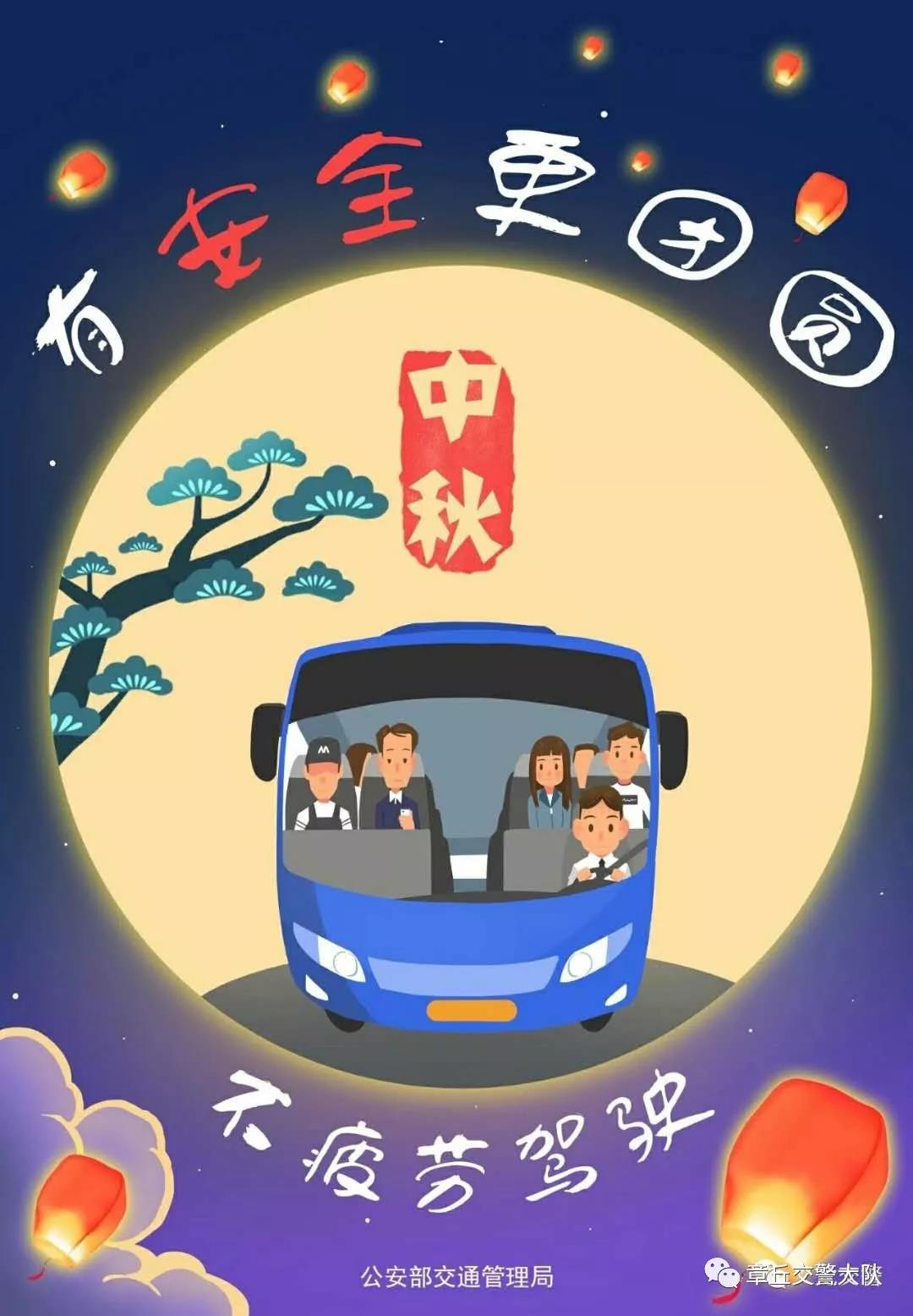 微信图片_20180922085823.jpg