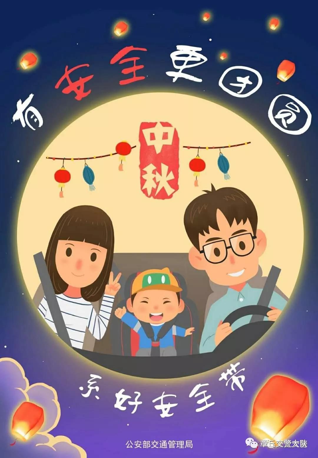 微信图片_20180922085825.jpg