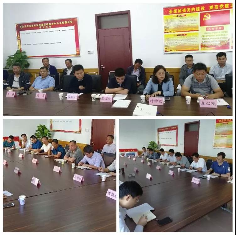 微信图片_20180922091202.jpg