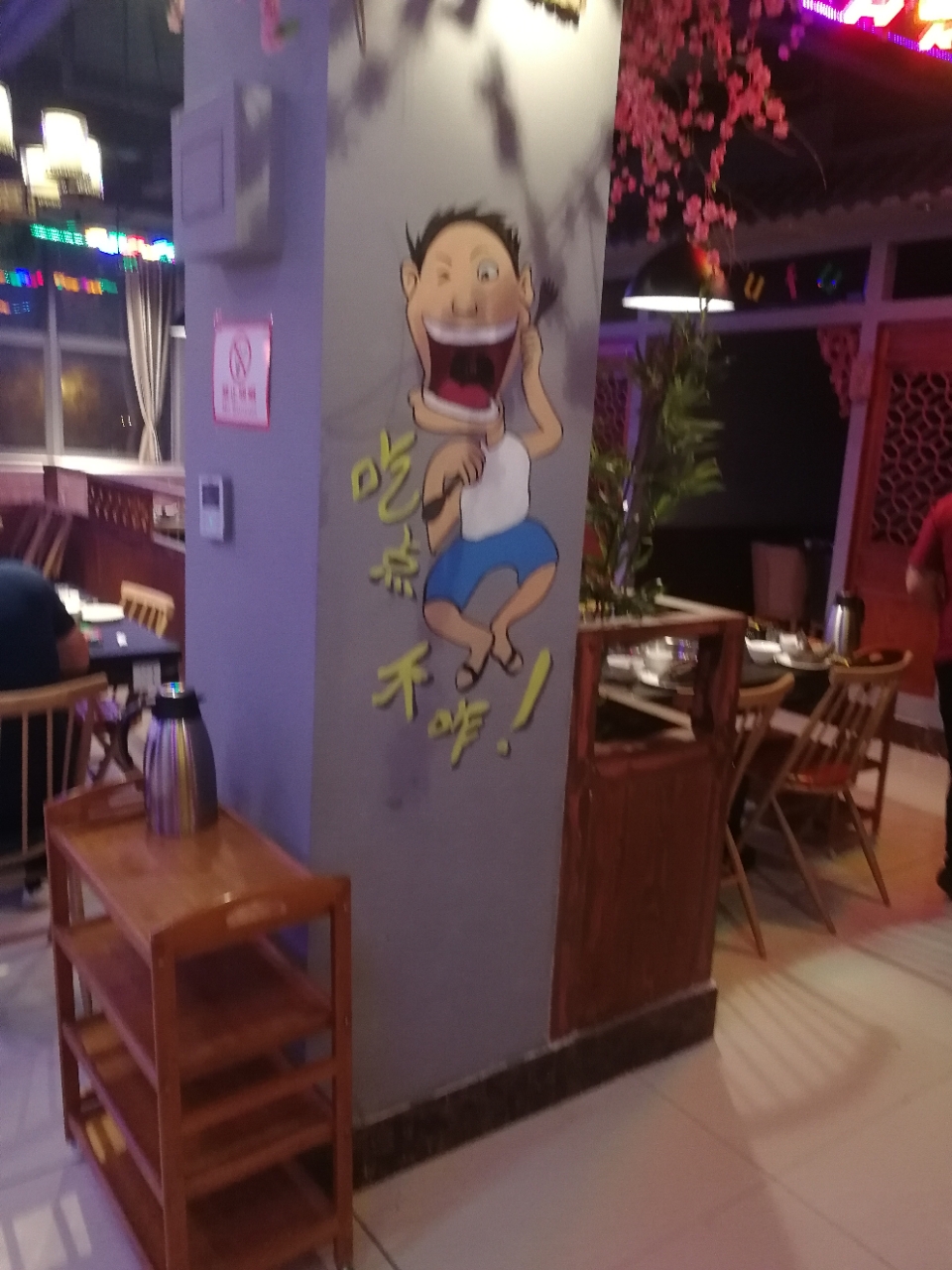 20180922_83199_1537578836475.jpg